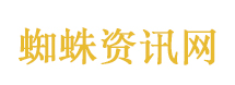 官方辟谣贵州一老人独居2坟墓间
